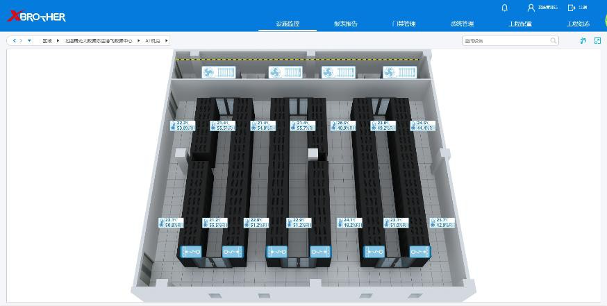 孟村服务器租用 - 高防